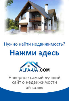 240x350
http://c8.net.ua/
