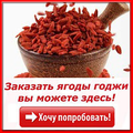 -22 кг и очистка печени!