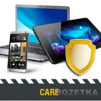 Купить Support.ua Care (200-1000)