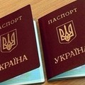 Важная новость для украинского народа