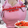 ХУДЕЙТЕ без диет и спорта!