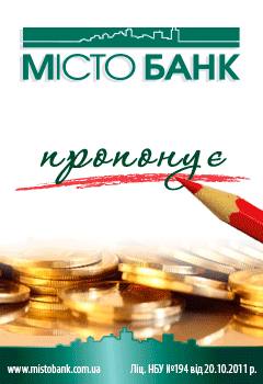 240
http://c8.net.ua/
