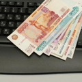 $4,000 в месяц без труда! Узнать 