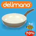 Аксессуары Delimano -50%