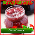 От этого живот 