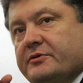Порошенко обрадовал украинский народ