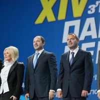 Из Партии Регионов снова сбежали неверные депутаты