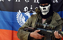 Обнаружен прайс на убийство украинских военных