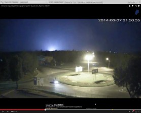 луганск