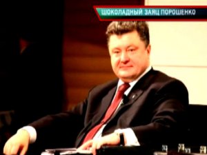 Эволюция Порошенко в России: каким московские СМИ показывают нового украинского президента