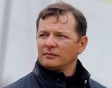 lyashko_edit