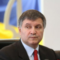 Вот это да! Вот что заявил Аваков насчет Ахметова