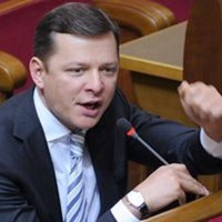 Ляшко открыл правду об оружии террористов