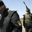 батальон донбасс