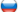 ru