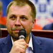 бородай