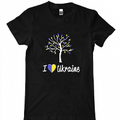 Заяви голосно: I love Ukraine!