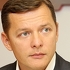 Допрыгался: СБУ взялось за Ляшко 