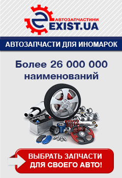 240x350 exist
http://c8.net.ua/