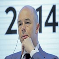 Назван лучший кредитор 2014, это...