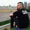 Валентин Волгин