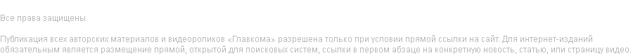               .  -    ,           , ,   .