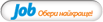 job.ukr.net