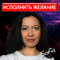 Хотите стать счастливыми?