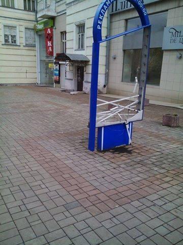 цены оккупация донбасс террористы
