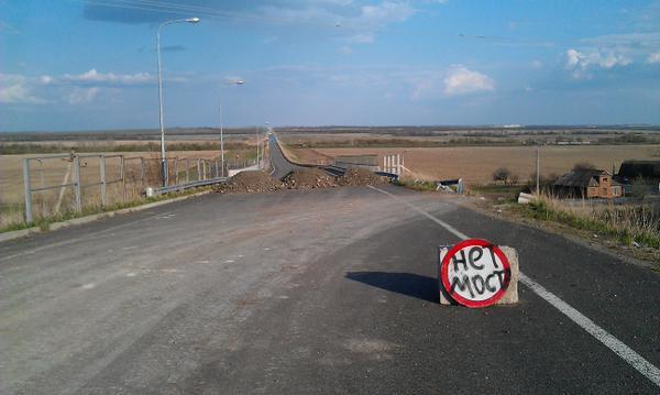 цены оккупация донбасс террористы