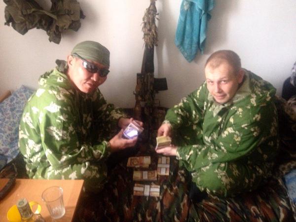 цены оккупация донбасс террористы