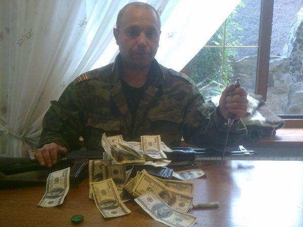 цены оккупация донбасс террористы
