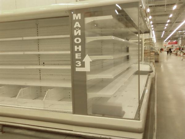цены оккупация донбасс террористы