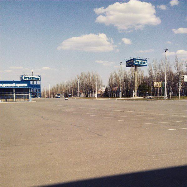 цены оккупация донбасс террористы