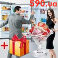 ВНИМАНИЕ! АКЦИЯ!
