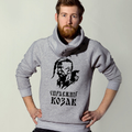 Где купить такую толстовку?