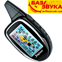 Купить Мы снизили цены Большой выбор автомобильных сигнализаций!