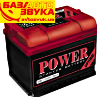Купить Мощные автомобильные аккумуляторы по лучшей цене!