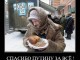 Шесть скверных новостей для России
