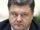 Порошенко не продает, а лишь расширяет свой бизнес