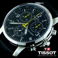 Знаменитые часы "Tissot"!