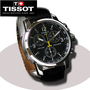 Распродажа! Часы Tissot + нож-кредитка бесплатно!