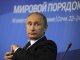 Эксперт ответил Путину на "Новороссию", "Крымнаш" и польский Львов: искажает исторические факты