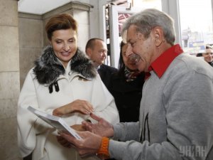 [фото] Марина Порошенко открыла конкурс "Молодость - детям": опубликованы фото