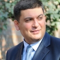 Владимир Гройсман с важной новостью для украинского народа