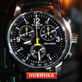 Tissot - функциональные часы для состоявшихся людей!