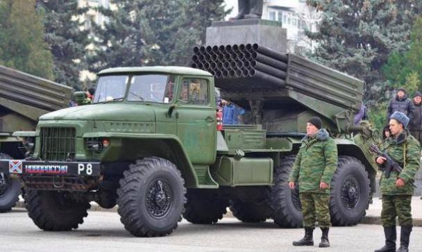 армия луганск рф