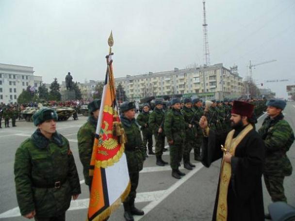 армия луганск рф