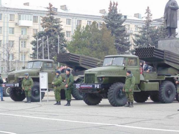 армия луганск рф