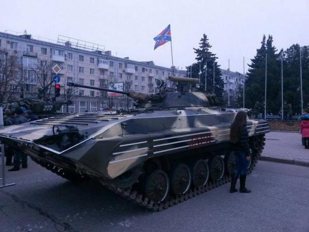 армия луганск рф